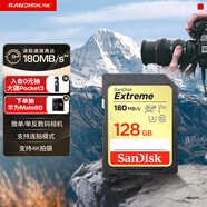 閃迪（SanDisk）128GB SD內存卡 4K V30 U3 C10 相機存儲卡 讀速180MB/s 寫(xiě)速90MB/s 高速連拍 微單/單反相機