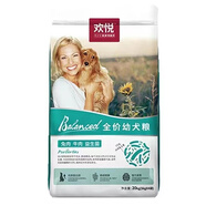 歡虎仔歡悅全價(jià)狗糧20kg大包裝牛肉海藻美毛成幼犬通用型犬糧 歡虎仔狗糧幼犬40斤+火腿腸30根 20kg
