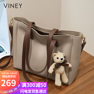 viney牛皮包包女包大容量托特包輕奢斜挎單肩包生日禮物品牌送女友老婆