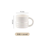 輕奢創(chuàng  )意葫蘆馬克杯美甲拍照設計辦公室大容量咖啡杯絕美杯子 拼接珍珠白杯子