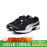 彪馬（PUMA）緩震老爹鞋男女情侶同款運動(dòng)休閑鞋覆古跑鞋AXIS368465 黑色-白-03 35.5