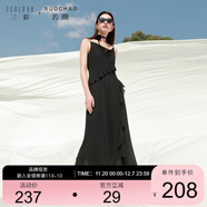 三彩大碼女裝2025夏季新款V領(lǐng)吊帶連衣裙修身雪紡荷葉邊胖MM