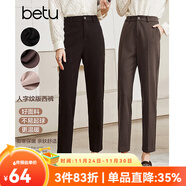 betu百圖女裝氣質(zhì)通勤款中高腰彈力毛呢休閑煙管顯瘦直筒西褲2110T52 深啡 S
