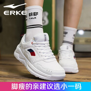 鴻星爾克女鞋跑步鞋官方運動(dòng)鞋女回彈旅游鞋耐磨老爹鞋女款軟底休閑鞋子R 正白/墨水藍-皮面 35