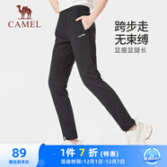 駱駝（CAMEL）直筒運動(dòng)褲女子休閑針織衛褲長(cháng)褲 CB2225L0783B 黑色 XL