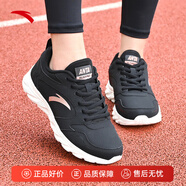 安踏運動(dòng)鞋女秋冬季革面防潑水減震跑步鞋女士戶(hù)外輕便慢跑鞋 【革面防潑水】黑-10 38 (235mm)