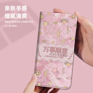 水草人2026馬年翻蓋皮套手機殼適用榮耀magic8防摔magic7保護套play10t軟play9t/9c/play8t/6t/6c/ 順意喜樂(lè )-A皮套 榮耀Play4Pro