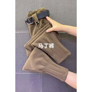 馬丁 .赫肯斯（Martin Hurkens）馬丁褲女秋冬季新款高腰寬松小腳褲韓版斜紋棉靴褲洋氣百搭蘿卜褲 卡其色_斜紋棉馬丁褲 M _建議85-100斤