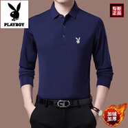 花花公子（PLAYBOY）刺繡男士polo衫秋季長(cháng)袖T恤薄款爸爸商務(wù)大碼純色中年上衣打底衫 904藏青  加絨 4XL 190【建議190-210斤】