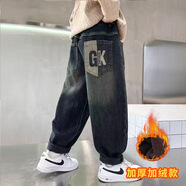 童裝男童兒童褲子2025新款洋氣炸街加絨款牛仔褲男孩長(cháng)褲大童童褲 字母GK加絨款 140cm(建議130-140厘米) 均碼