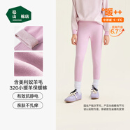 松山棉店小暖羊320打底褲秋冬兒童保暖褲A類(lèi)抗靜電商場(chǎng)同款自由穿加絨褲