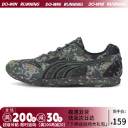 多威跑步鞋戶(hù)外越野跑鞋減震輕便體能訓練迷彩鞋專(zhuān)業(yè)運動(dòng)鞋AM2713 綠灰色/AM2713B 41