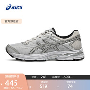 亞瑟士ASICS女鞋舒適回彈跑鞋網(wǎng)面跑步鞋運動(dòng)鞋 GEL-FLUX 4 灰色/銀色 37.5