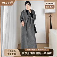 OLOEY國際一線(xiàn)奢侈高檔品牌米白色雙面大衣女款2025新款秋冬季駱駝絨羊 深灰色 XS 小個(gè)子專(zhuān)項長(cháng)度
