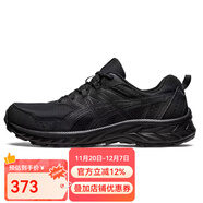 亞瑟士（asics）跑步鞋男女款透氣緩沖減震穩定黑武士運動(dòng)鞋JOLT 4/VENTURE VENTURE 9男1011B486-001 42.5