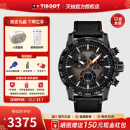 天梭（TISSOT）【官方授權店】 瑞士手表 新款速敢系列黑武士計時(shí)碼運動(dòng)防水男表 皮帶黑盤(pán)T125.617.36.081.00
