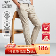 七匹狼休閑褲男天絲抗菌彈力褲子秋季商務(wù)直筒長(cháng)褲通勤男褲【四季款】 701(卡其色)-天絲抗菌 36 92A