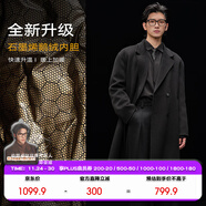 伯爵卓爾高端全羊毛雙面呢大衣100%男士2025秋冬季新款中長(cháng)款通勤男裝外套 月夜黑（中長(cháng)款） 【二代-石墨烯/鵝絨內膽】 S (165)