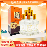 白云邊 十五年陳釀 濃醬兼香型白酒 42度 450ml*6瓶 整箱裝【熱門(mén)商品】