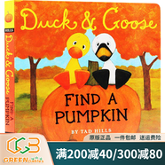 英文原版 小黃鴨與小白鵝系列 Duck And Goose Find a Pumpkin 紙板書(shū) 兒童英語(yǔ)啟蒙學(xué)習 親子教育互動(dòng)學(xué)習 綠山墻