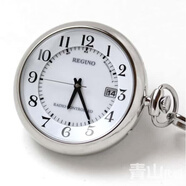 西鐵城（CITIZEN）日本 西鐵城REGUNO太陽(yáng)能電波懷表KL7-914-11/ KL7-WONART 包稅中轉+70，聯(lián)系改價(jià)