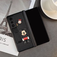 原奘適用榮耀magicVs2手機殼V2新款防摔折疊屏卡通米奇Vs中軸磁吸一體 支架款[鏤空帶殼]中軸磁吸荔枝紋黑色[米奇全身] 榮耀Magic s