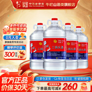 牛欄山二鍋頭62度白酒 牛桶 大桶裝 清香風(fēng)格高度酒 泡藥酒 桶裝酒 62度 5L 4桶 整箱裝