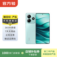 小米Note 8/9/10/11/12/13/14 Pro 系列二手手機 游戲手機國行優(yōu)惠券補貼 顏色規格參考質(zhì)檢報告 紅米 Note 5