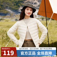 雪中飛輕薄羽絨內膽女式2025年新款秋冬季專(zhuān)柜薄款羽絨服女外套 米白【新國標90絨】 XL (170) 【建議115-125斤】