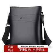 稻草人男士單肩斜挎真頭層牛皮通勤休閑掛包商務(wù)時(shí)尚出差輕便大容量