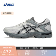 亞瑟士ASICS男鞋網(wǎng)面跑步鞋緩震跑鞋透氣舒適運動(dòng)鞋 GEL-FLUX 4 灰色/黑色 39