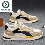 啄木鳥(niǎo)品牌鞋子男鞋2025新款春季阿甘男鞋2025新款潮流百搭青少年運動(dòng)板 Z882米色 42 260mm