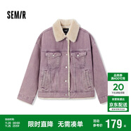 森馬（Semir）牛仔外套女拼接仿兔毛翻領(lǐng)寬松港風(fēng)冬季落肩夾棉夾克103724108001