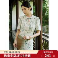 獨束大碼女裝溫婉知性新中式旗袍連衣裙2024夏季新款淡雅A字長(cháng)裙 綠竹花 2XL (尺碼：4)
