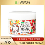 豆腐盛田屋 盛田屋豆乳酸奶面霜清爽保濕面部凝膠滋潤保濕80g日本直郵