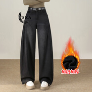 SXA香港潮牌復古鐮刀牛仔褲女冬2025新加絨加厚彎刀褲高腰香蕉闊腿褲 黑色 S