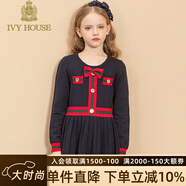 IVY HOUSE常春藤兒童裝女童春秋撞色純棉小香風(fēng)學(xué)院風(fēng)校園英倫公主裙連衣裙 藏青色 150cm(150/72)