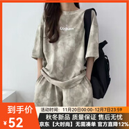 COZOK休閑運動(dòng)套裝女ins潮高街原宿風(fēng)新款夏季寬松短袖短褲速干兩件套 卡其色 XXL 推薦（135-150斤）