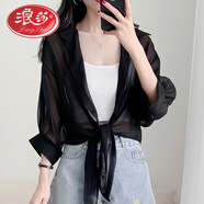 浪莎防曬衣女開(kāi)衫外搭新款夏季短款雪紡薄款七分防曬服襯衫披肩女時(shí)尚 黑色 XL 125-145斤