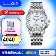 西鐵城（CITIZEN）手表 光動(dòng)能表自動(dòng)對時(shí)時(shí)尚休閑男表多局電波功能男士手表 羽生結弦同款CB0150-89A