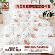 諾蘭森迪一次性床單被罩枕套加大加厚四件套酒店隔臟床上 印花雙人4件套