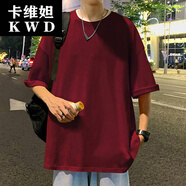 卡維妲酷酷的克重磅棉秋季短袖恤男寬松男裝體恤半袖色打底衫可二開(kāi) 酒紅色 S