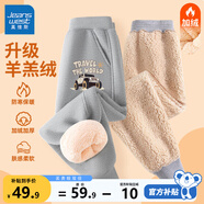 真維斯男童加絨褲子羊羔絨兒童保暖褲冬季中大童運動(dòng)褲加厚長(cháng)褲男孩棉褲 灰 越野車(chē)X 120