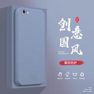 頻佳蘋(píng)果6SPlus手機殼7液態(tài)殼7Plus全包軟硅膠防摔保護套新款鏡頭 蘋(píng)果6SPlus熏衣灰-YT000純色