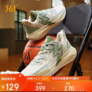 361°籃球鞋BIG3Team秋冬季青少年專(zhuān)業(yè)低幫運動(dòng)鞋子男款672331109-2