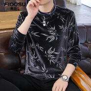 費洛仕2025秋冬新款金絲絨衛衣男長(cháng)袖T恤休閑加大碼打底衫寬松青年上衣 2306銀色 2XL (140-160)