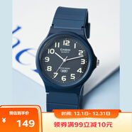 卡西歐（CASIO）小黑表男女表中性學(xué)生公務(wù)員考試中高考可用石英表MQ-24UC-2B