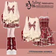 曼利鳥(niǎo)冬季套裝女2025新款高級感圣誕過(guò)年針織毛衣減齡吊帶連衣裙兩件套 米色針織毛衣+紅色吊帶裙 兩件套 XL 120-140斤