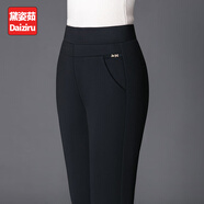 黛姿茹直筒休閑加絨褲子女秋冬2025新款女士松緊腰媽媽大碼褲裝中年女褲 黑色[松緊款] 常規 2XL (30)【115-125斤】