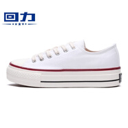 回力女鞋帆布鞋經(jīng)典系帶低幫舒適休閑運動(dòng)鞋春夏款板鞋子女H895白色35